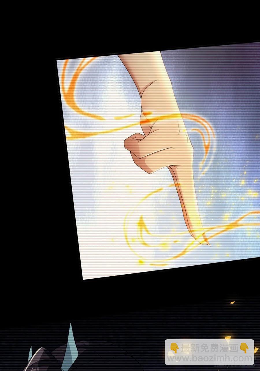 74(1/2)-第75话