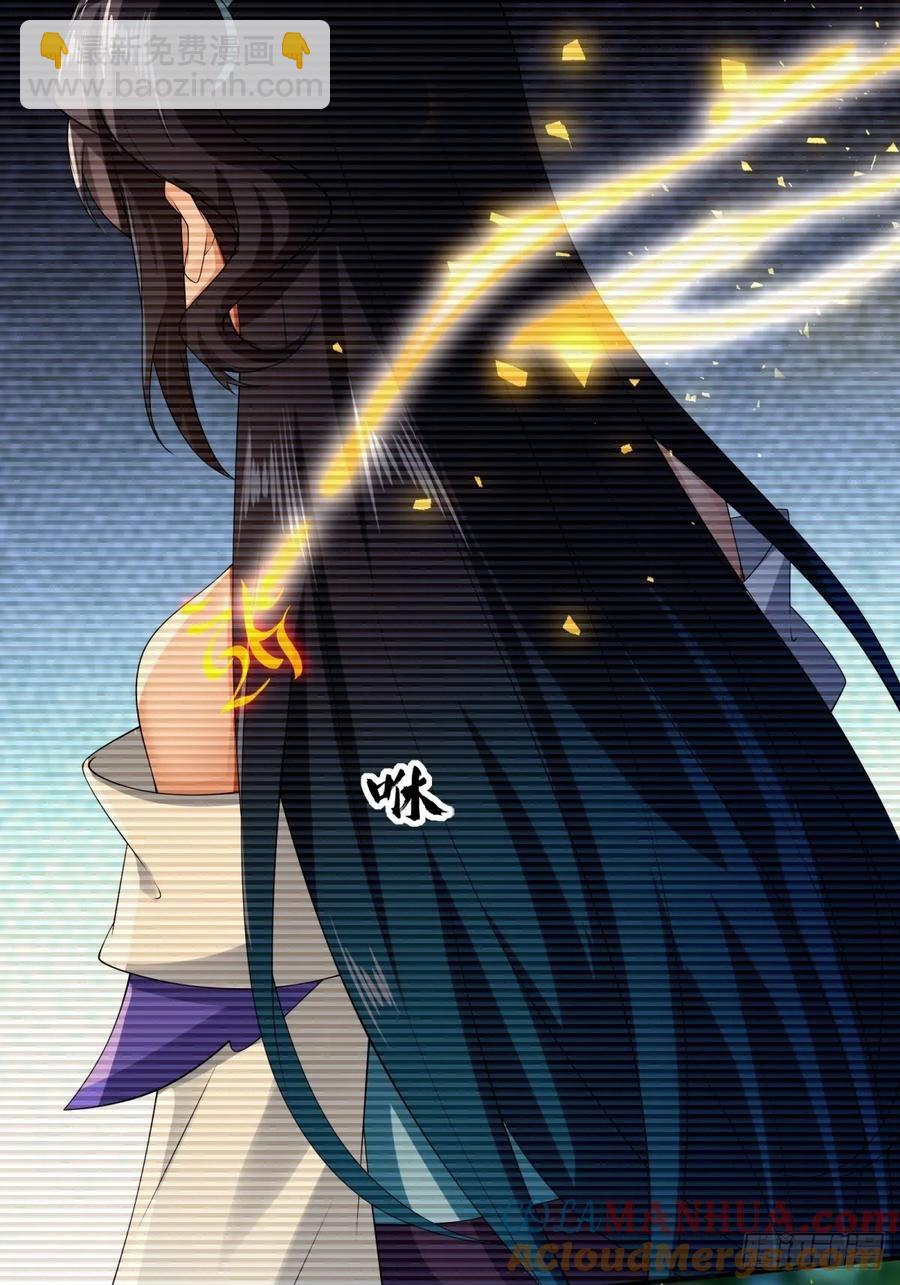 74(1/2)-第75话