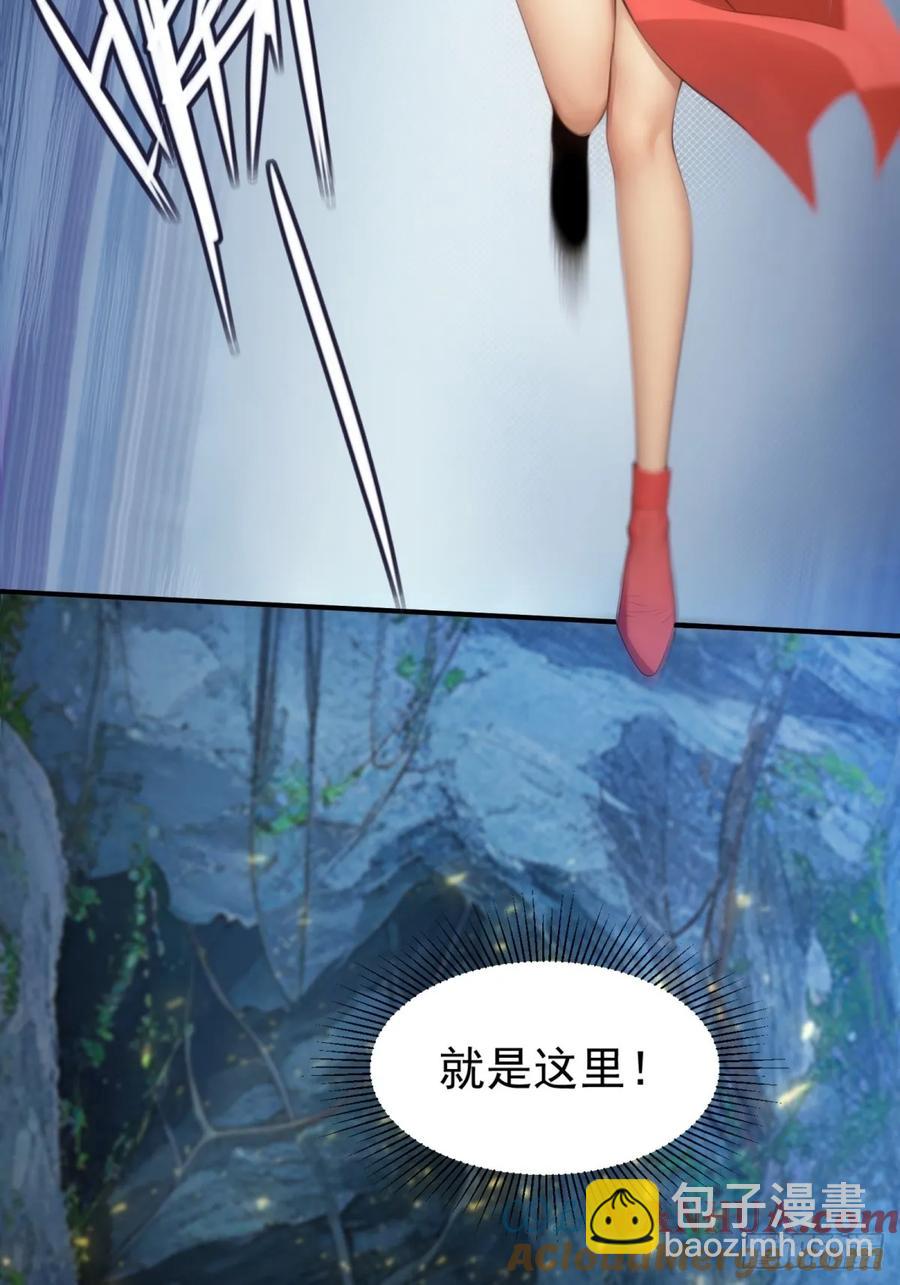 74(1/2)-第75话