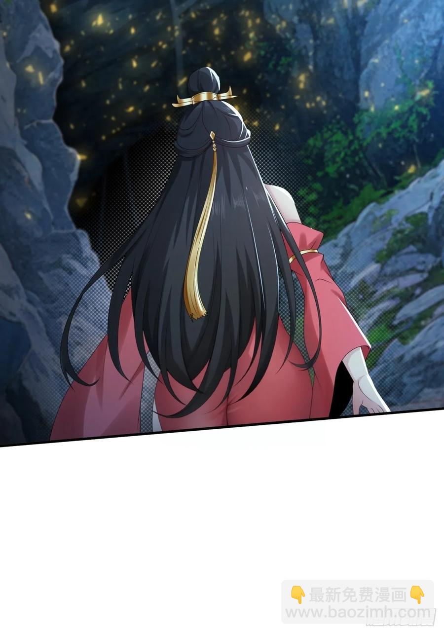 74(1/2)-第75话
