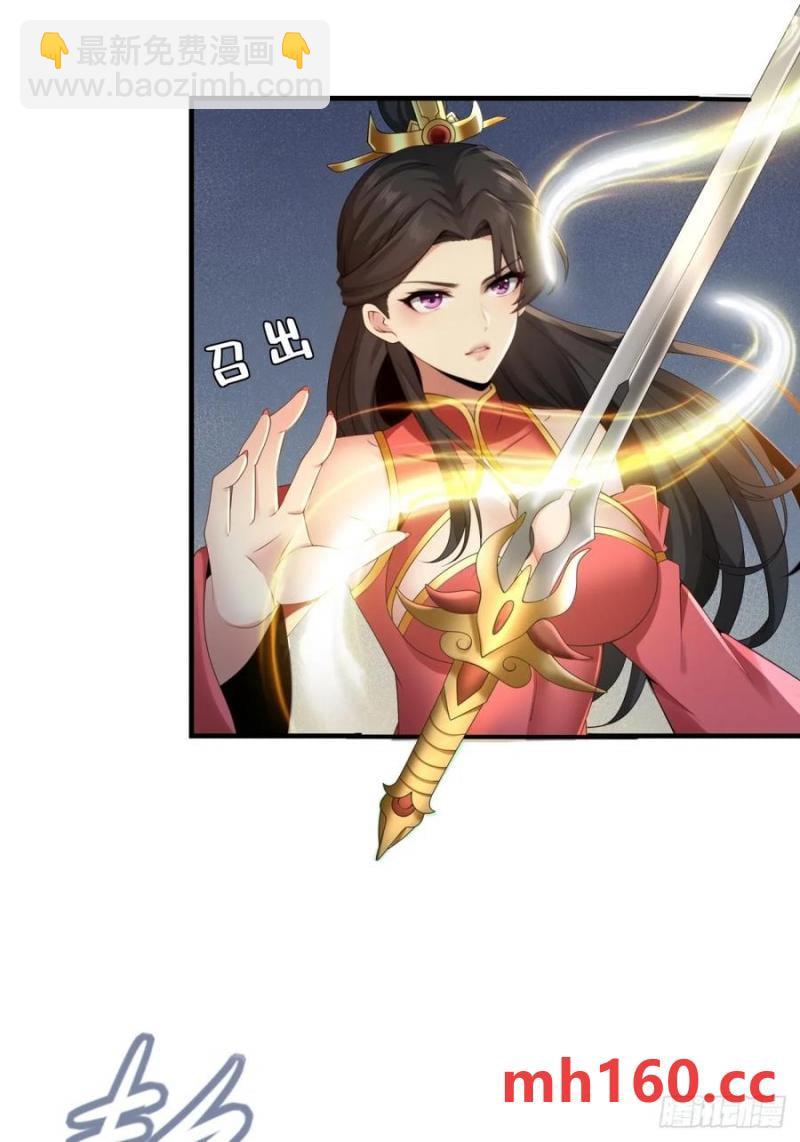 74(1/2)-第75话