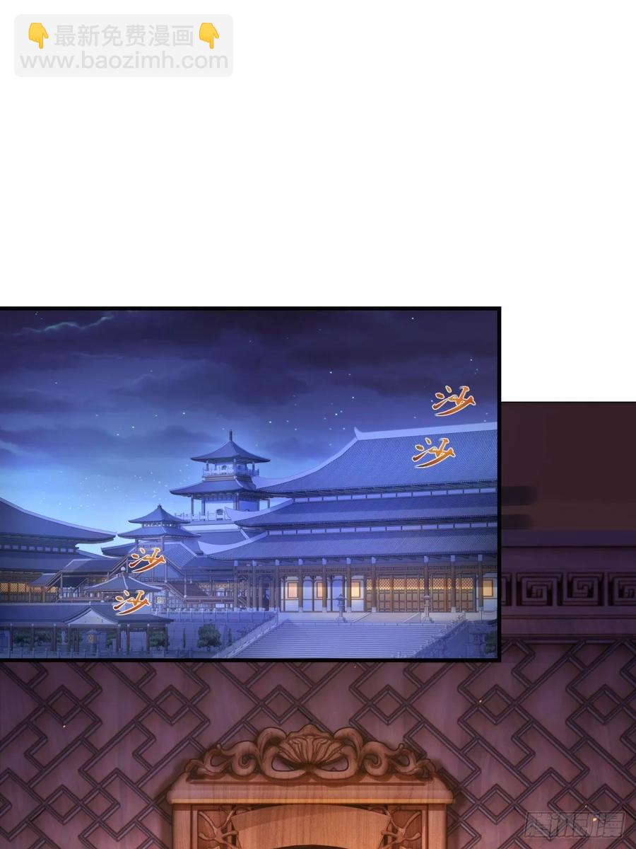 75(1/2)-第77话
