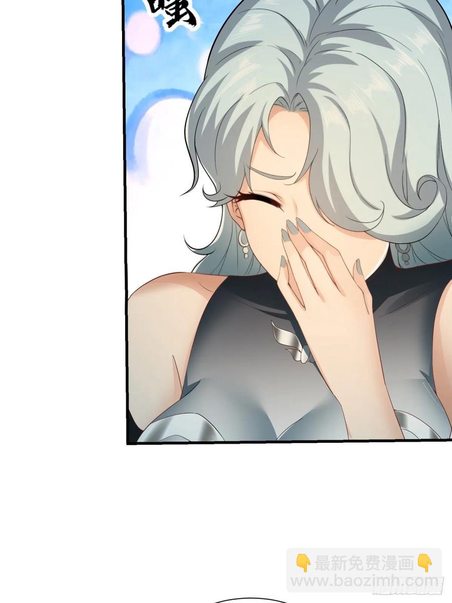 75(1/2)-第77话