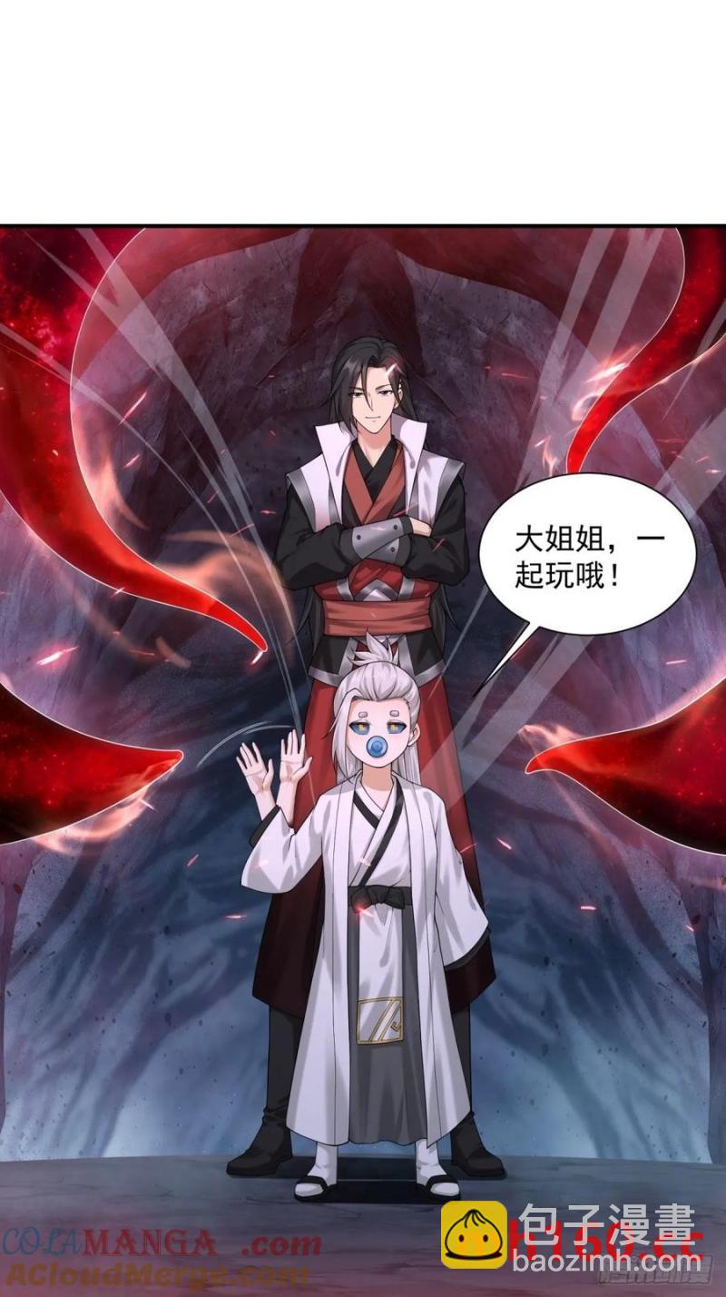 77-第79话