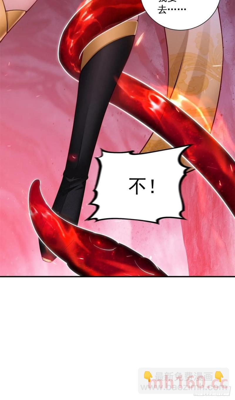 77-第79话