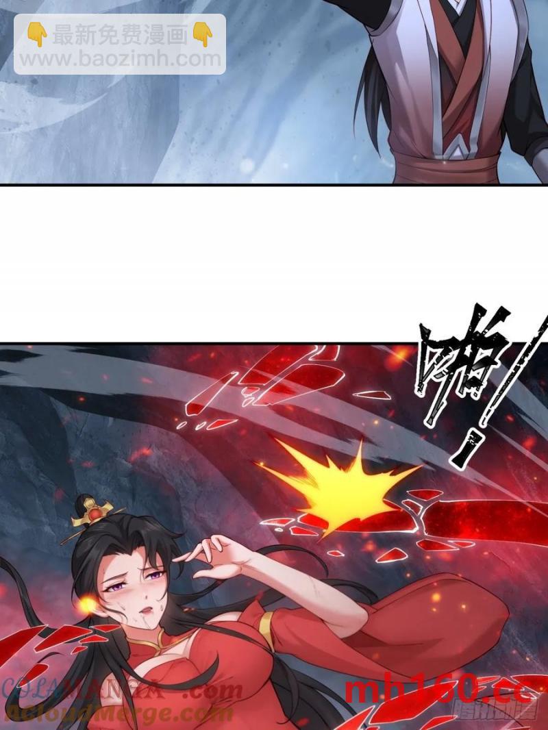 77-第79话