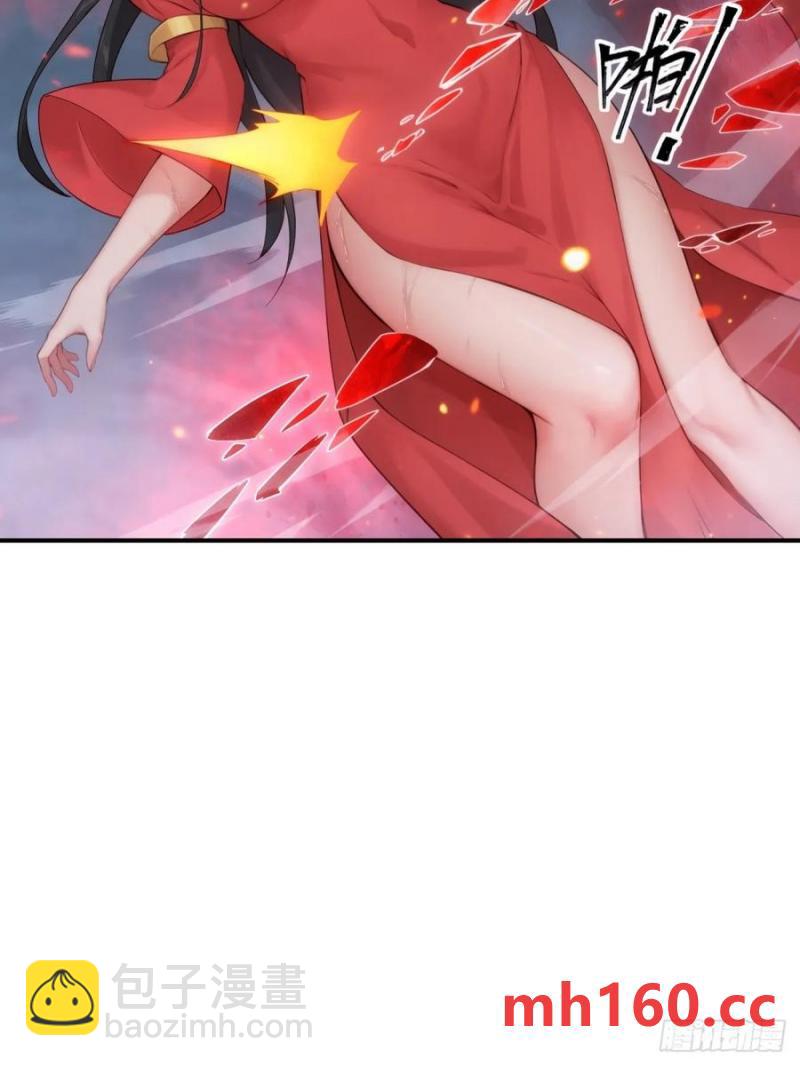 77-第79话