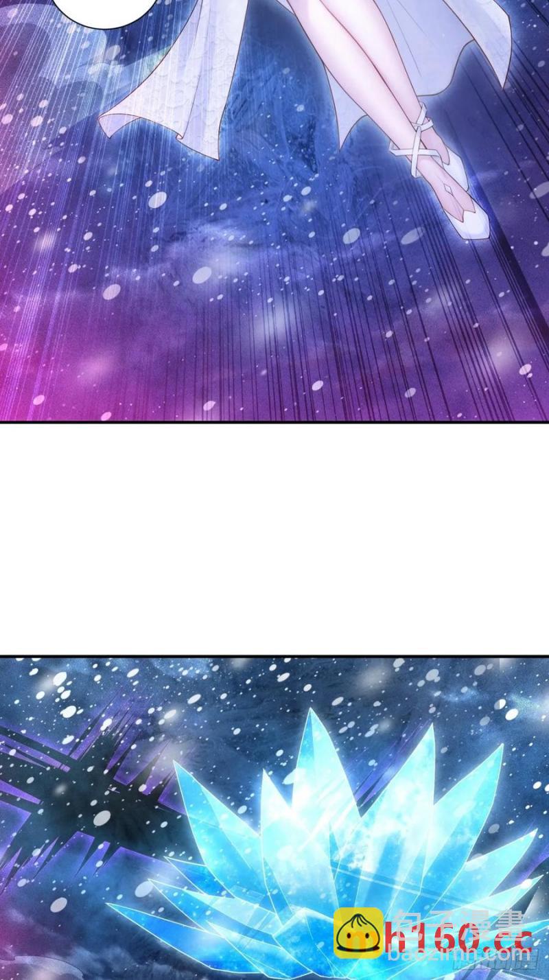 77-第79话