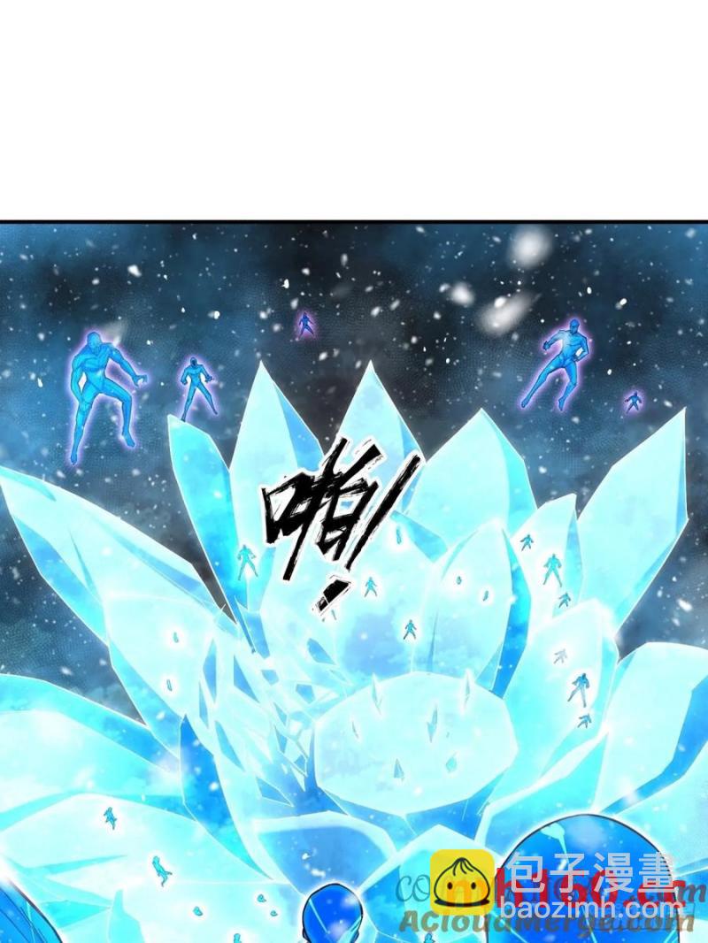 77-第79话