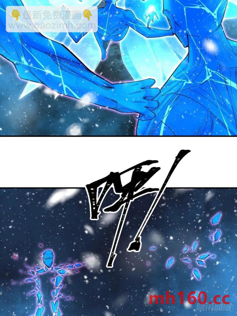 77-第79话