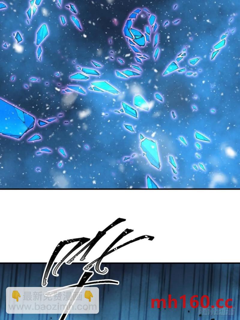 77-第79话