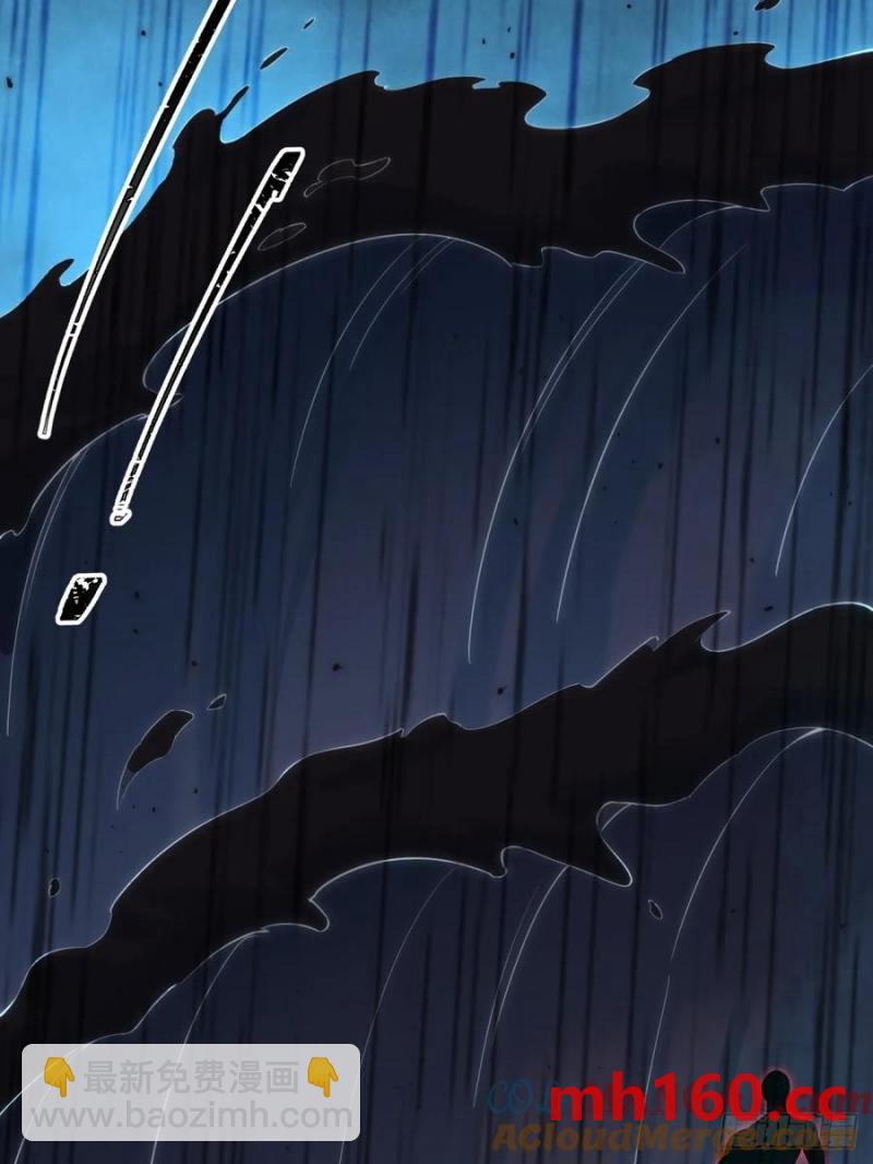 77-第79话