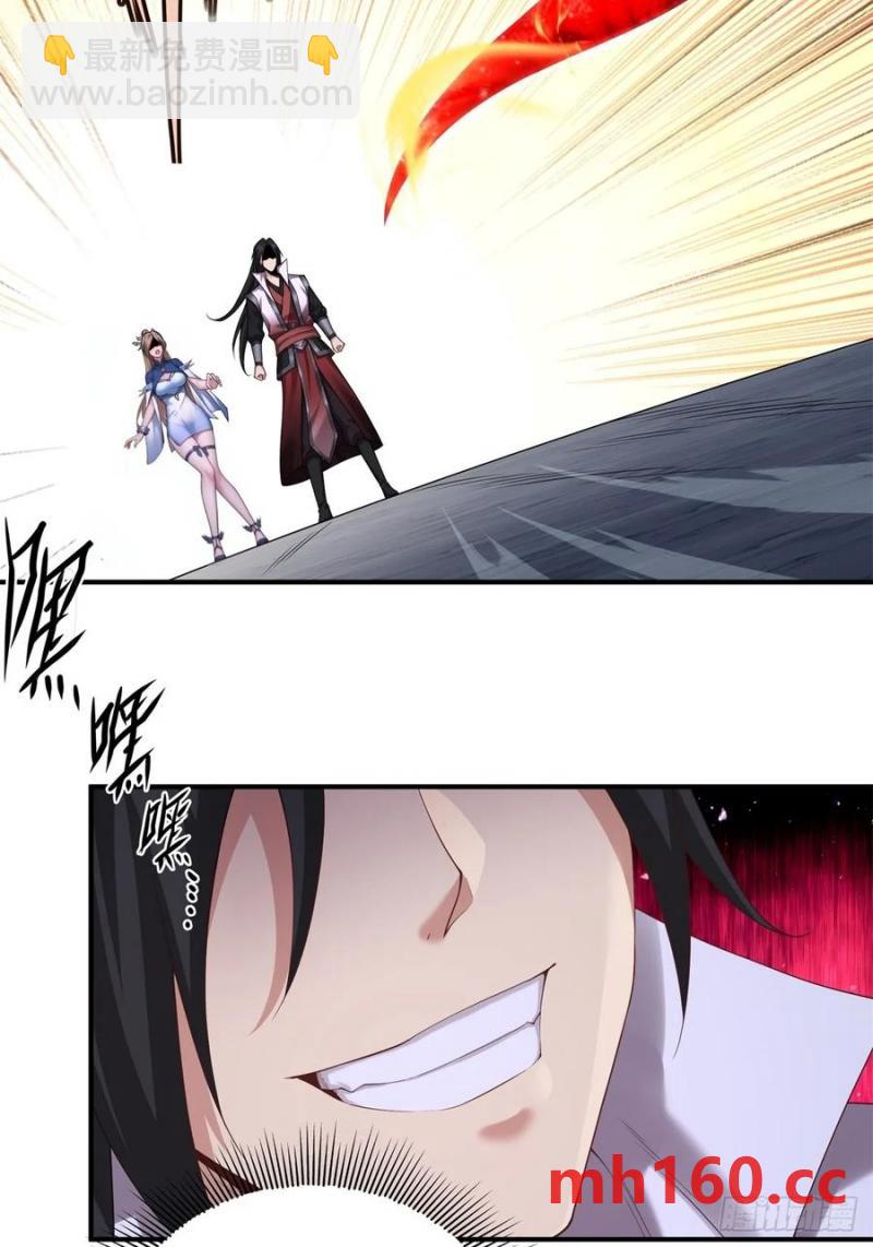 77-第79话