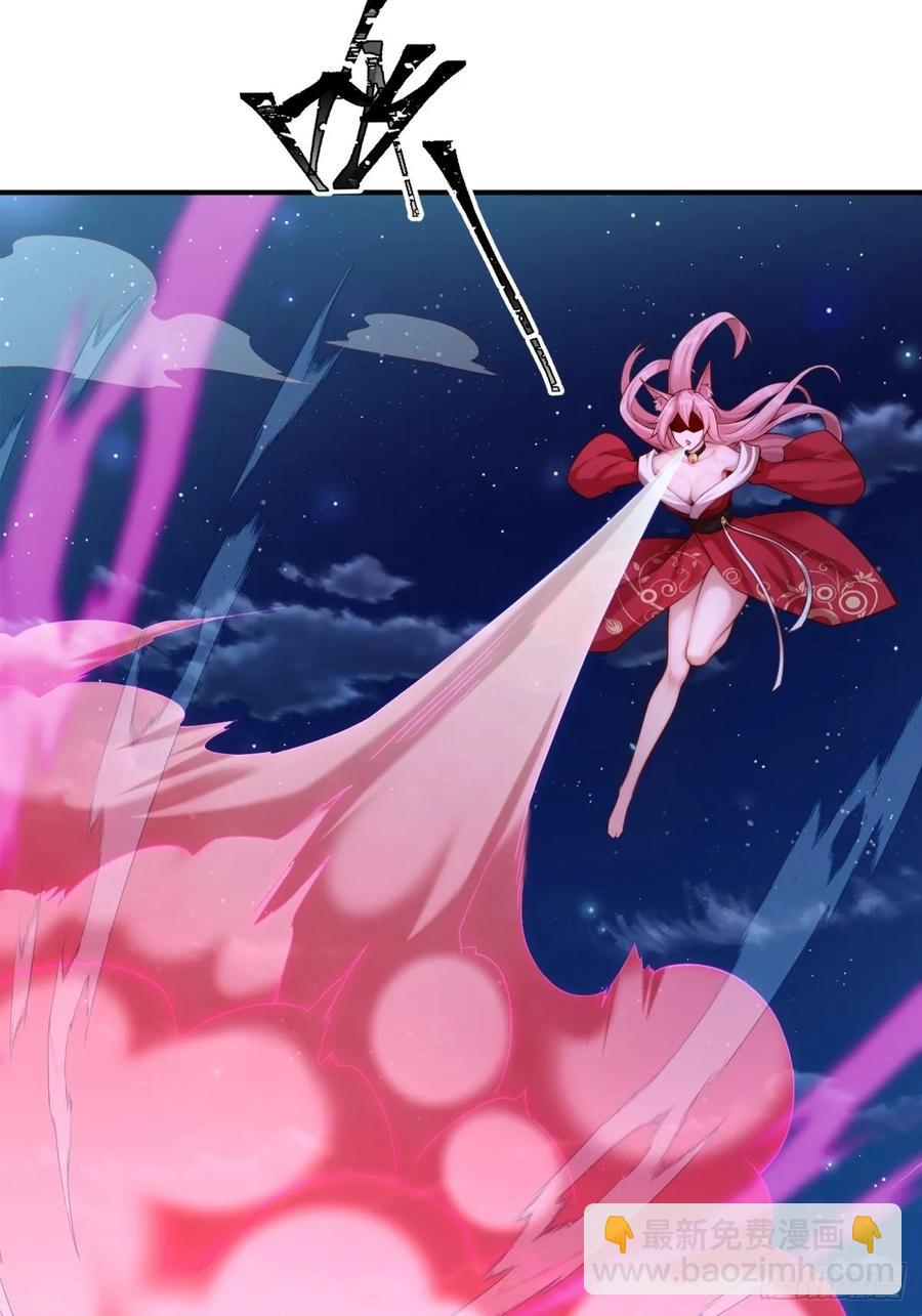 79(1/2)-第81话