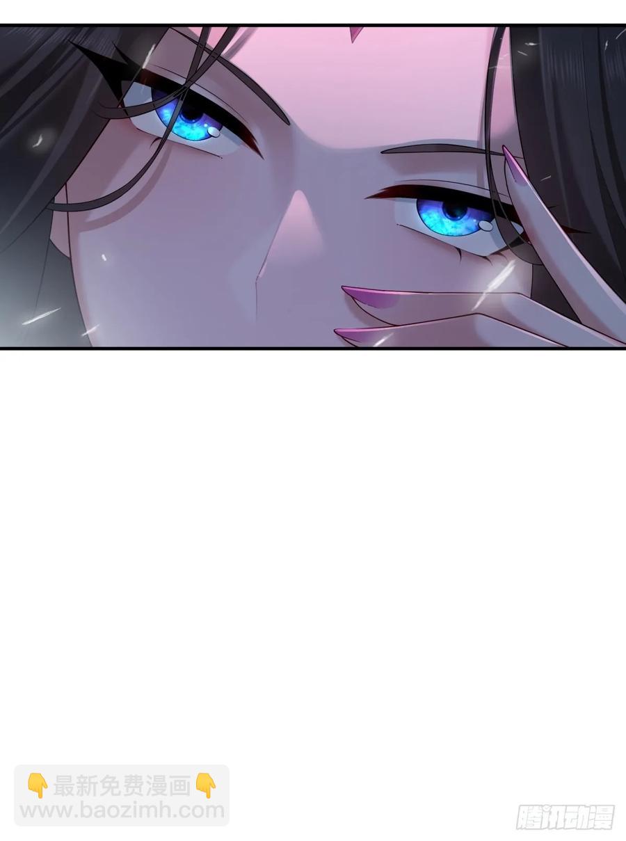79(1/2)-第81话