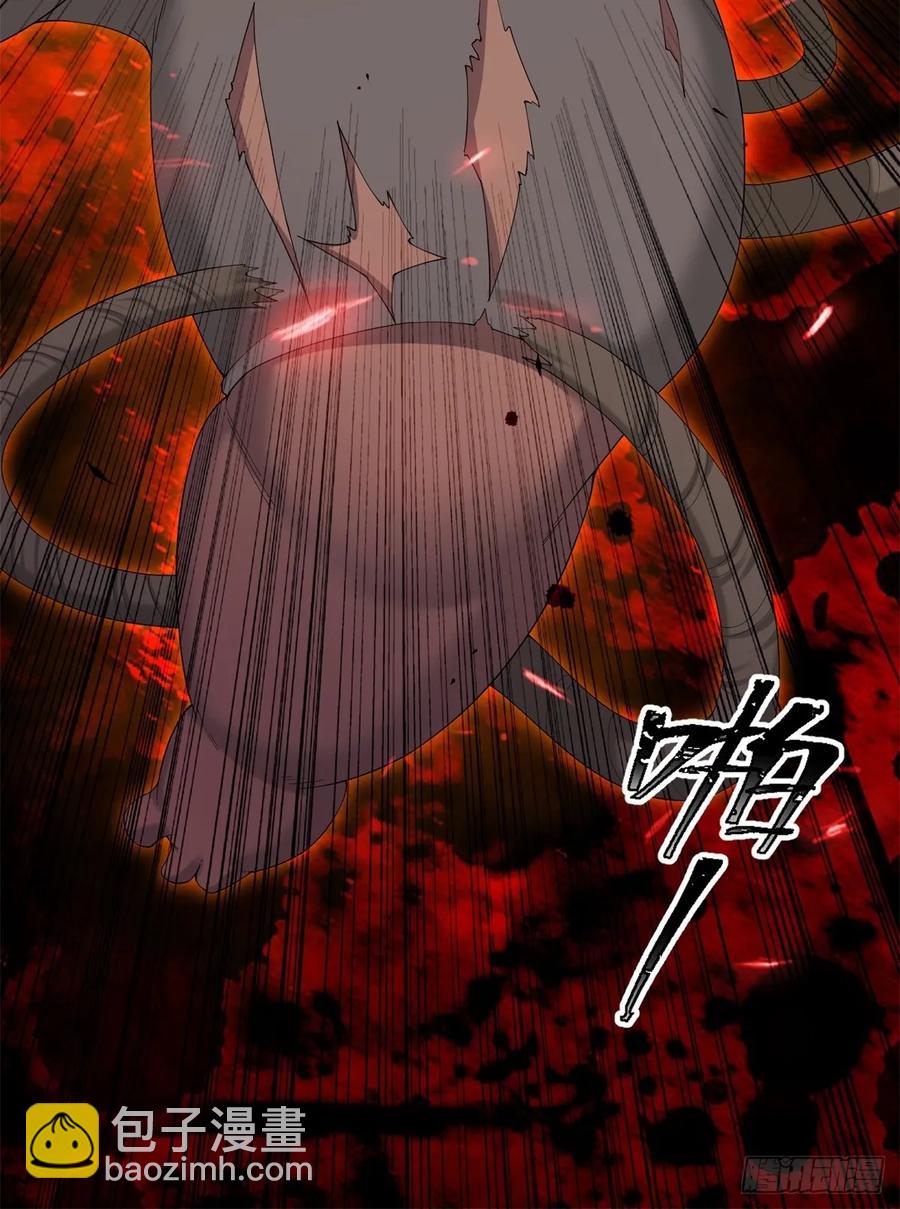 79(1/2)-第81话