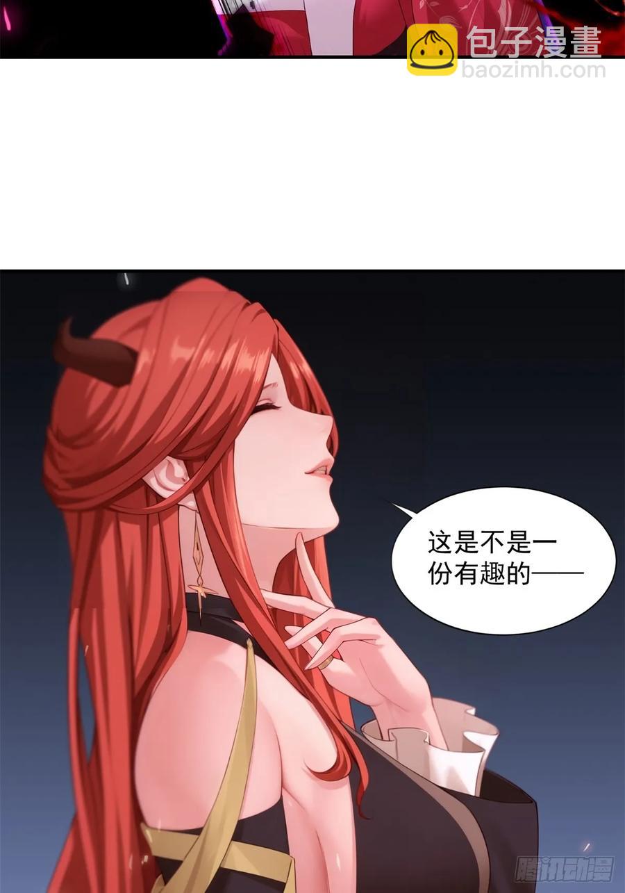 79(1/2)-第81话