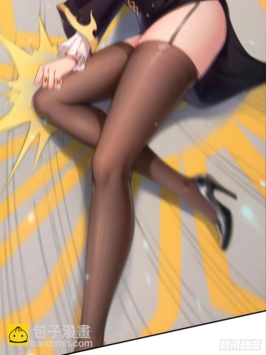 81(1/2)-第85话