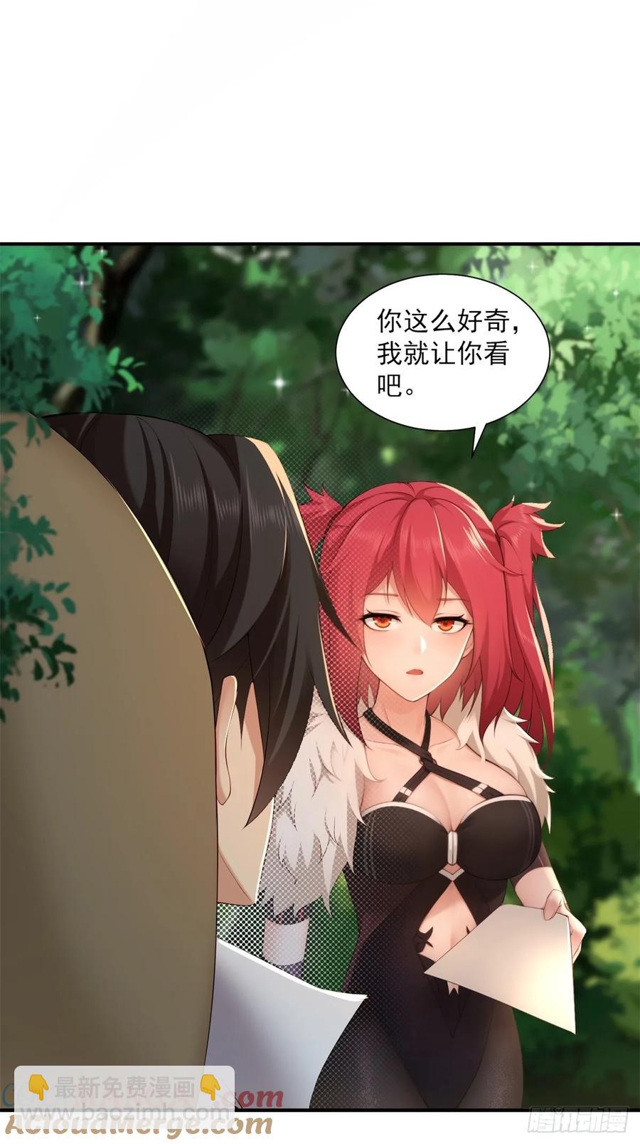 83-第87话
