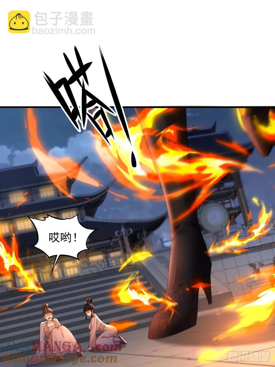 83-第87话