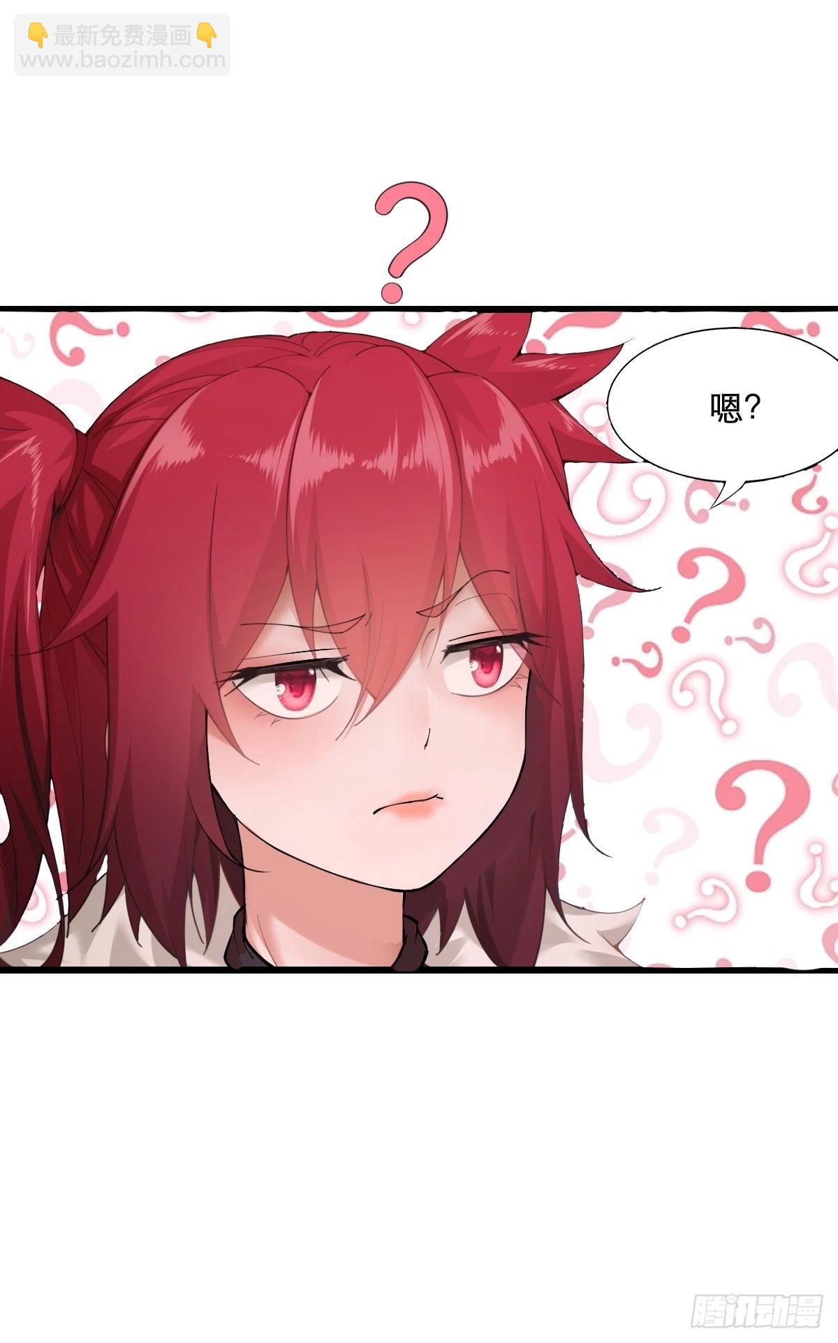 07(1/2)-第9话