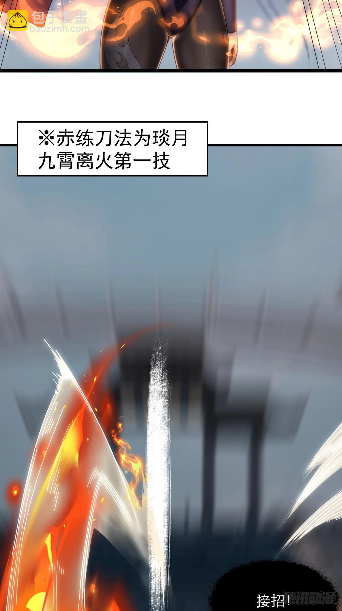 07(1/2)-第9话