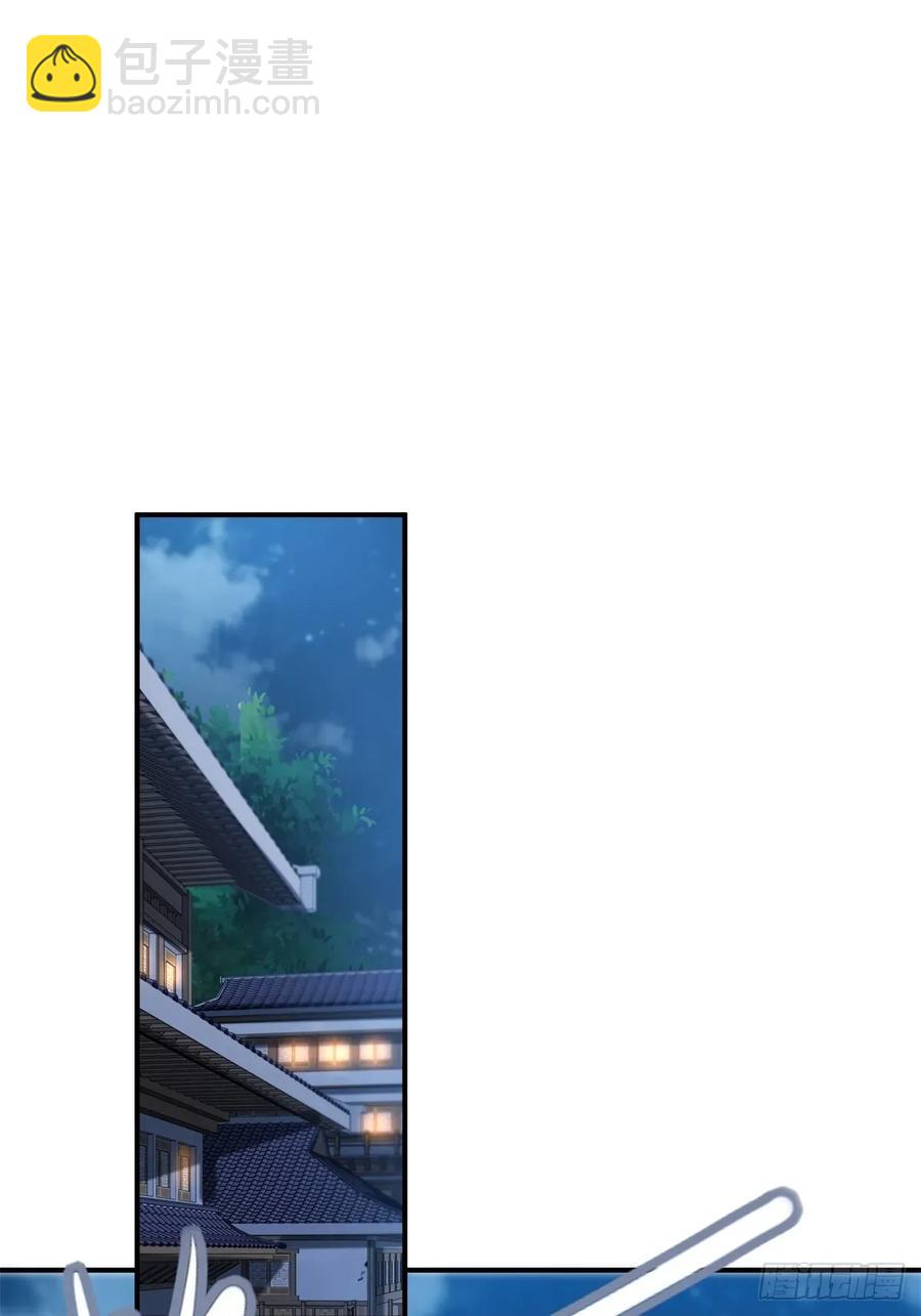 92(1/2)-第95话