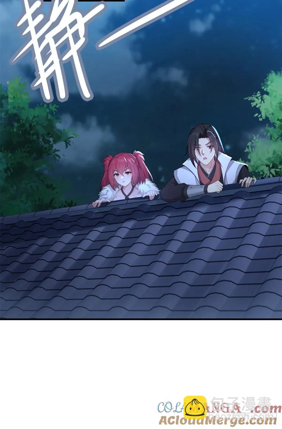 92(1/2)-第95话