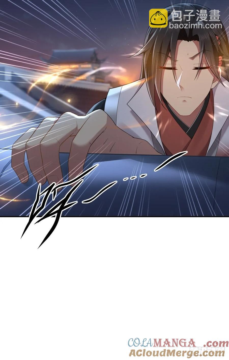 92(1/2)-第95话