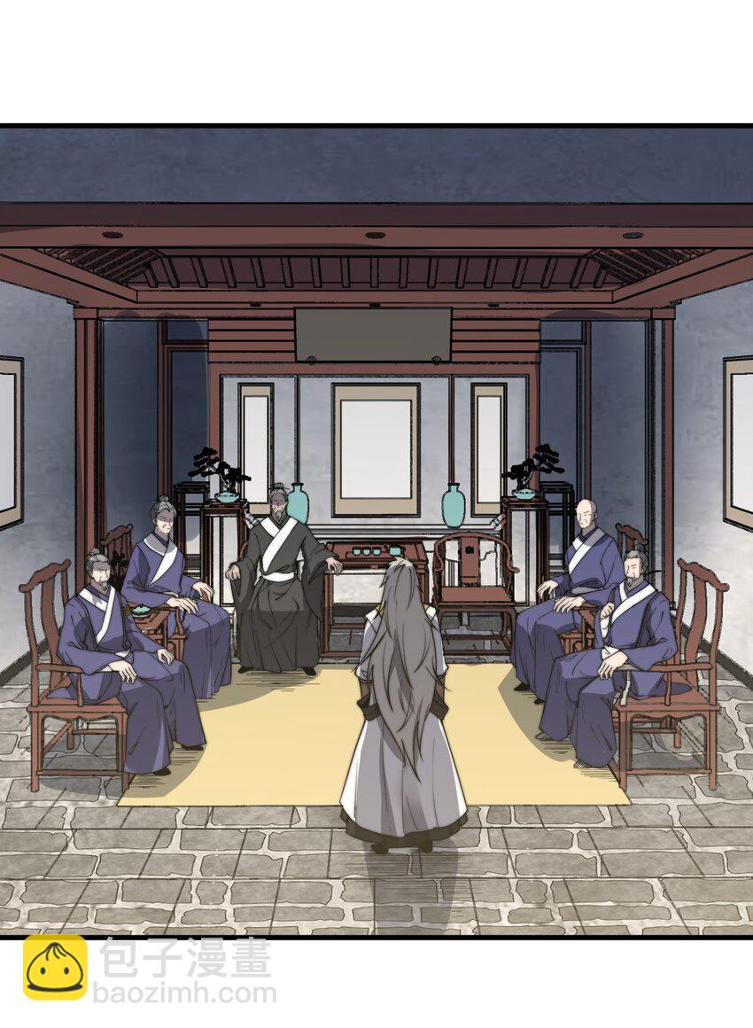 011 没有永远的敌人(1/2)-第11话
