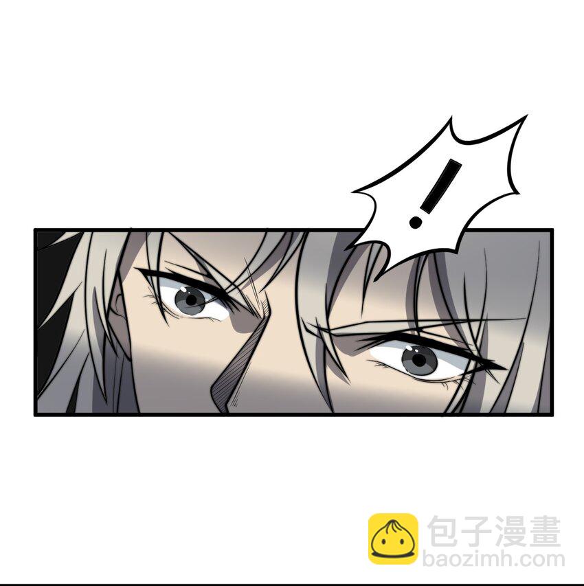 013 难道走漏了风声？！(1/2)-第13话