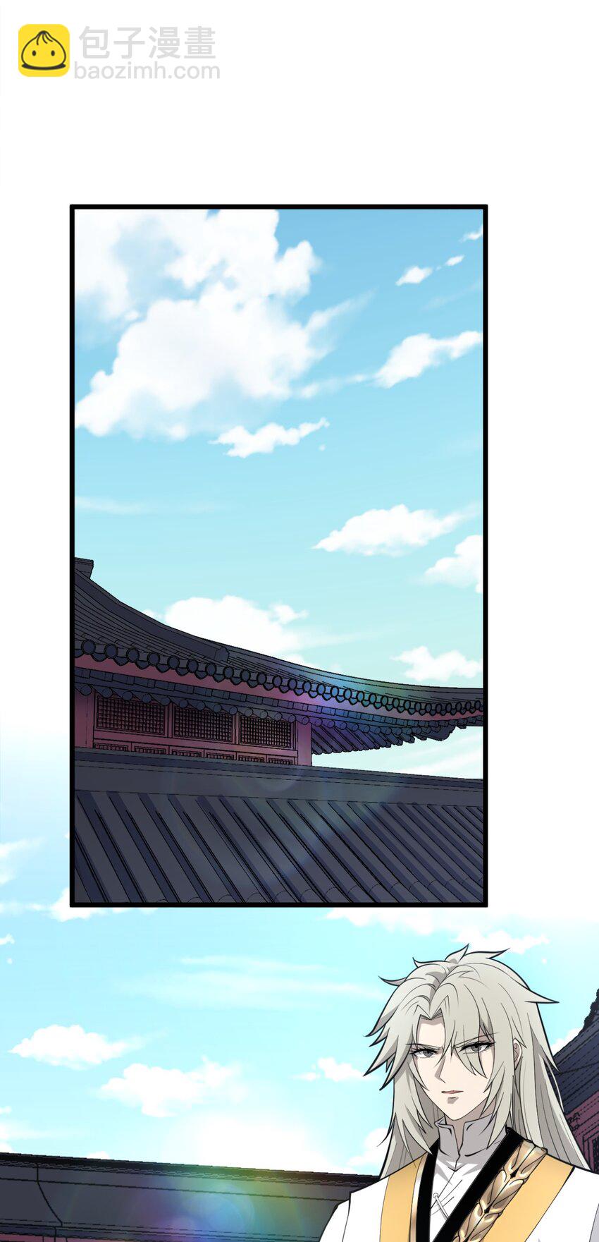 03 超级吞噬系统(1/2)-第3话