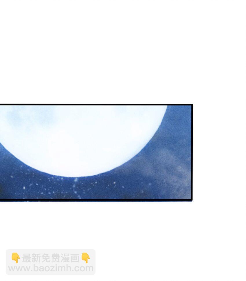 023 不是你死就是我亡！(1/2)-第23话