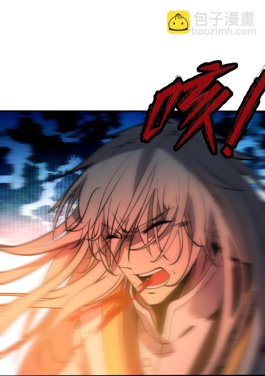023 不是你死就是我亡！(1/2)-第23话
