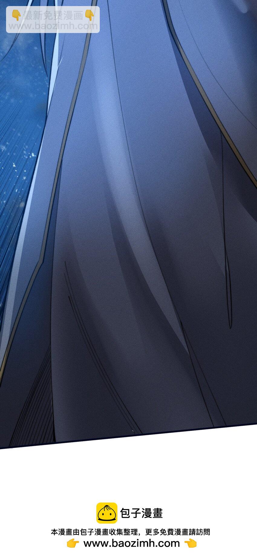023 不是你死就是我亡！(1/2)-第23话