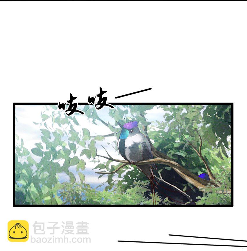 027 青青子衿(1/2)-第27话