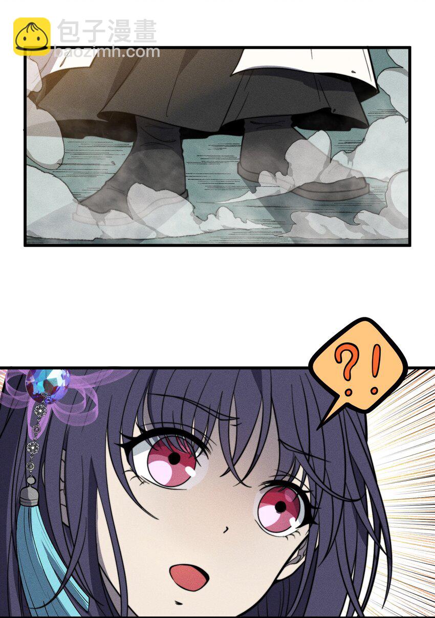 037 阎王要你三更死(1/2)-第37话