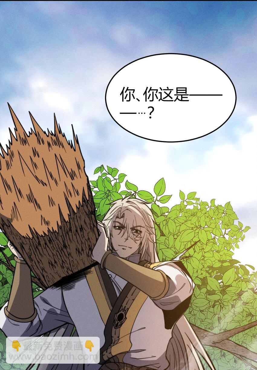 037 阎王要你三更死(1/2)-第37话
