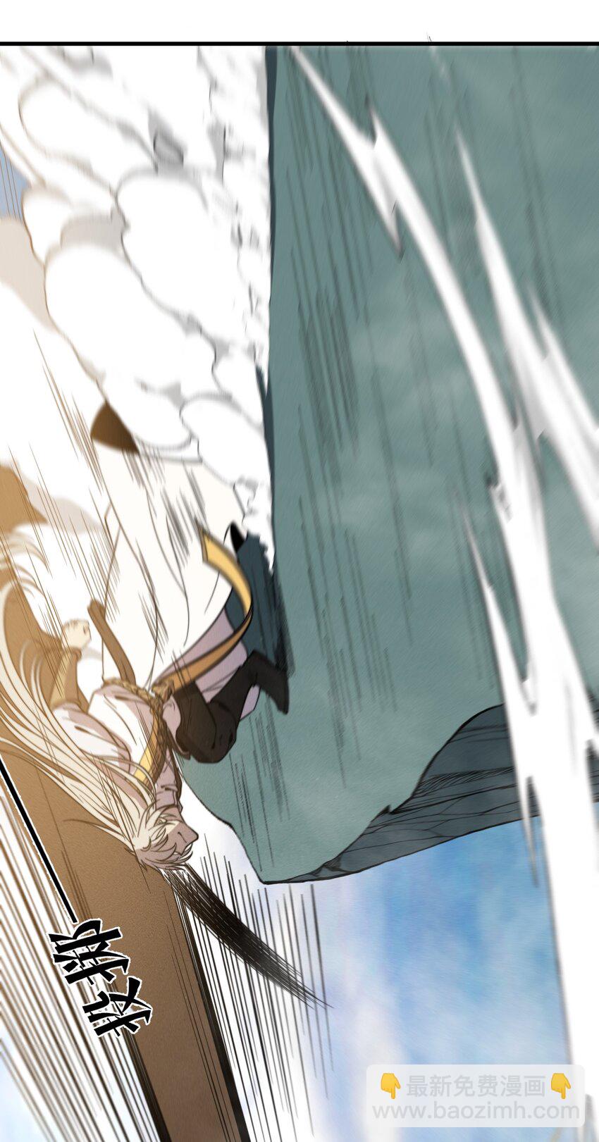 037 阎王要你三更死(1/2)-第37话