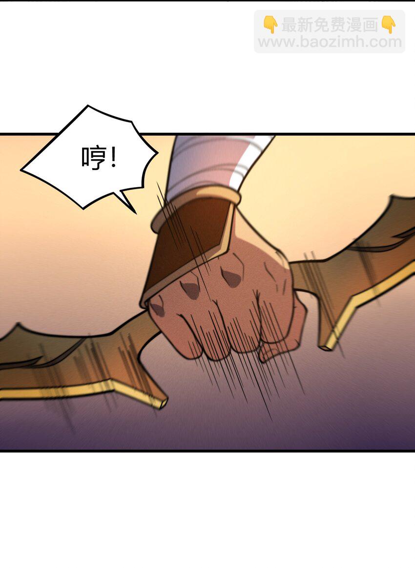 037 阎王要你三更死(1/2)-第37话