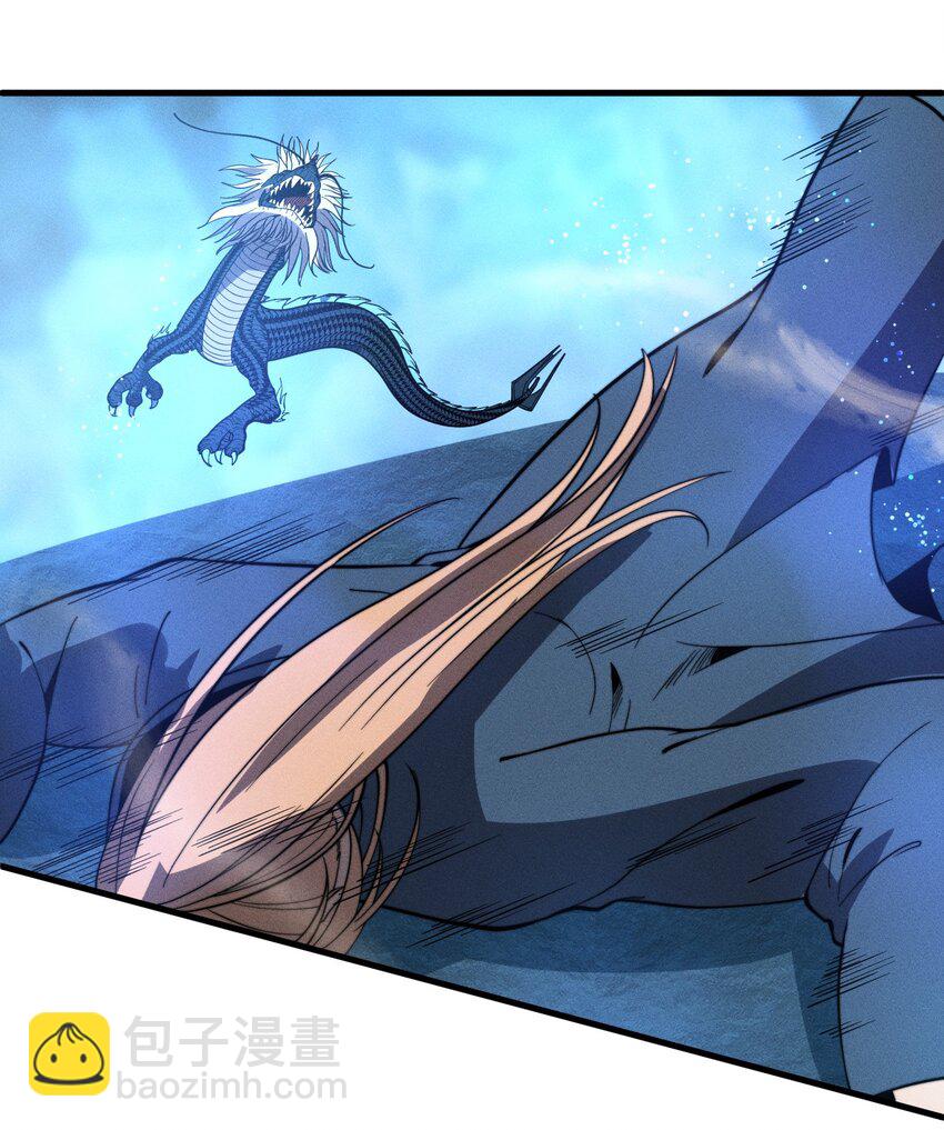 041 师兄的私人&ldquo;教导&rdquo;(1/2)-第41话