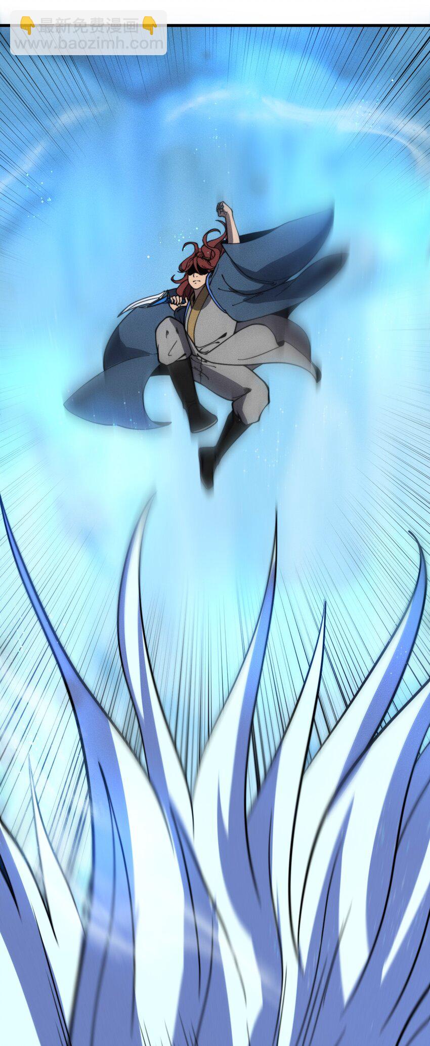 041 师兄的私人&ldquo;教导&rdquo;(1/2)-第41话