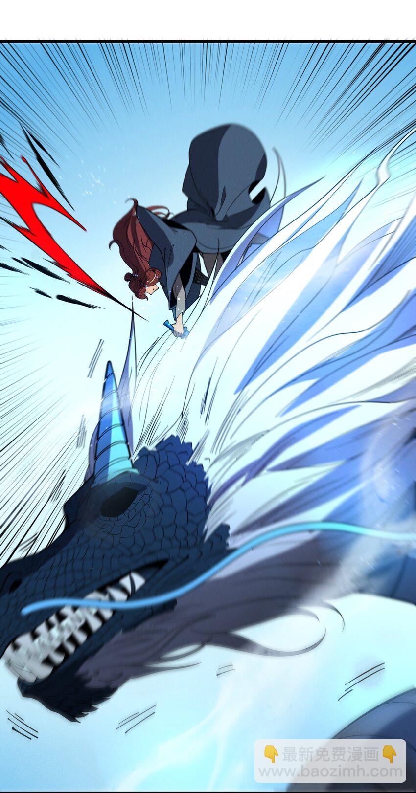 041 师兄的私人&ldquo;教导&rdquo;(1/2)-第41话