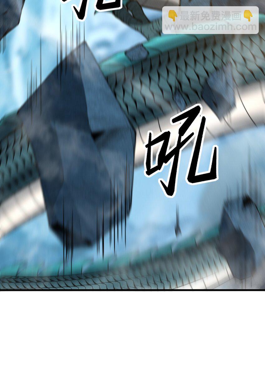 043 经典情节-第43话