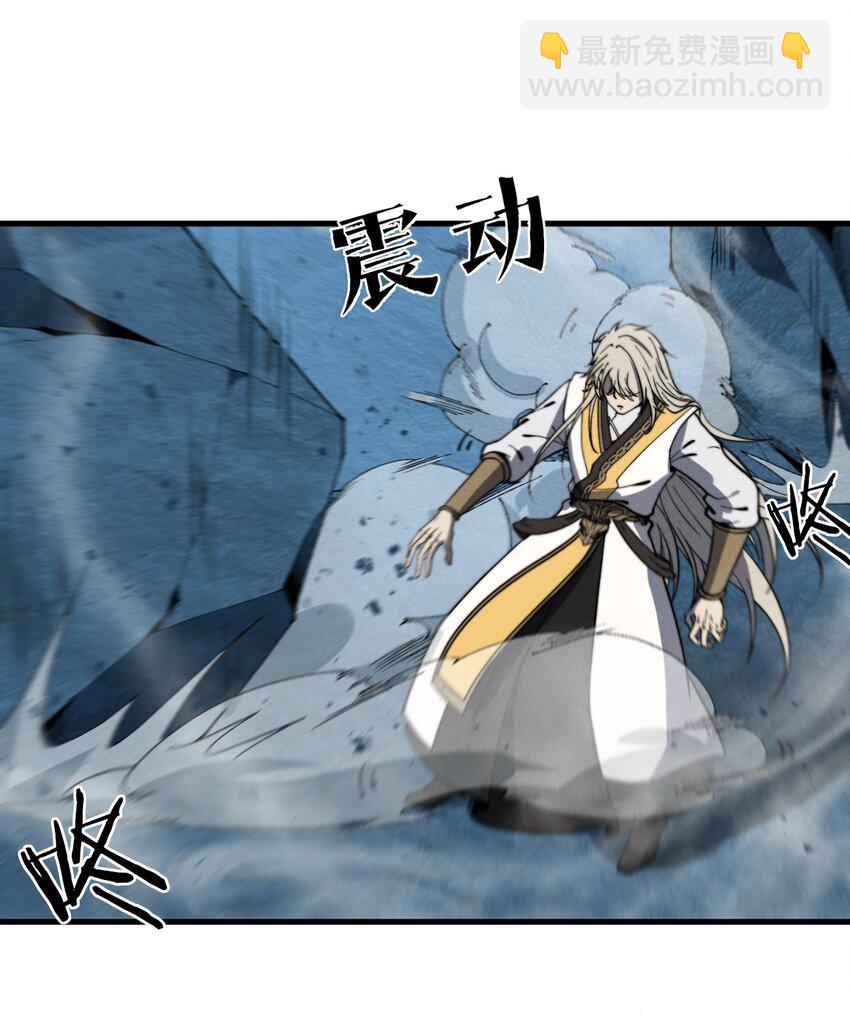 043 经典情节-第43话