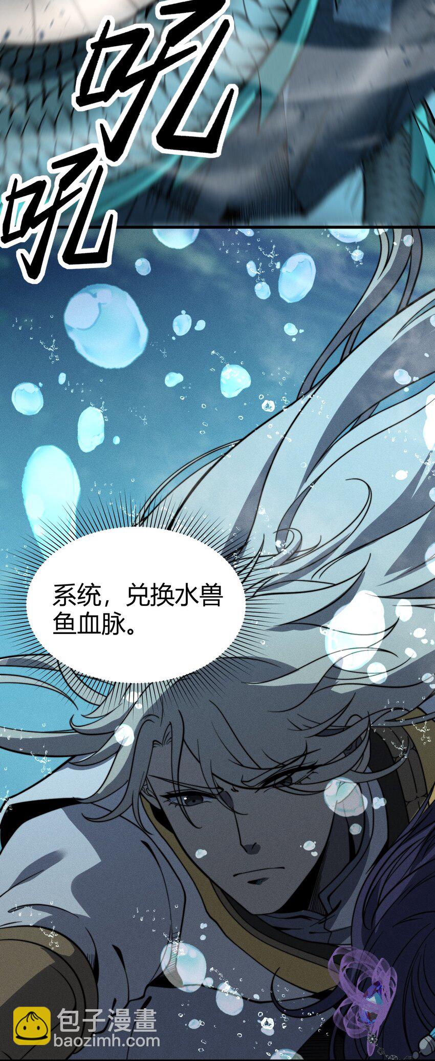 043 经典情节-第43话