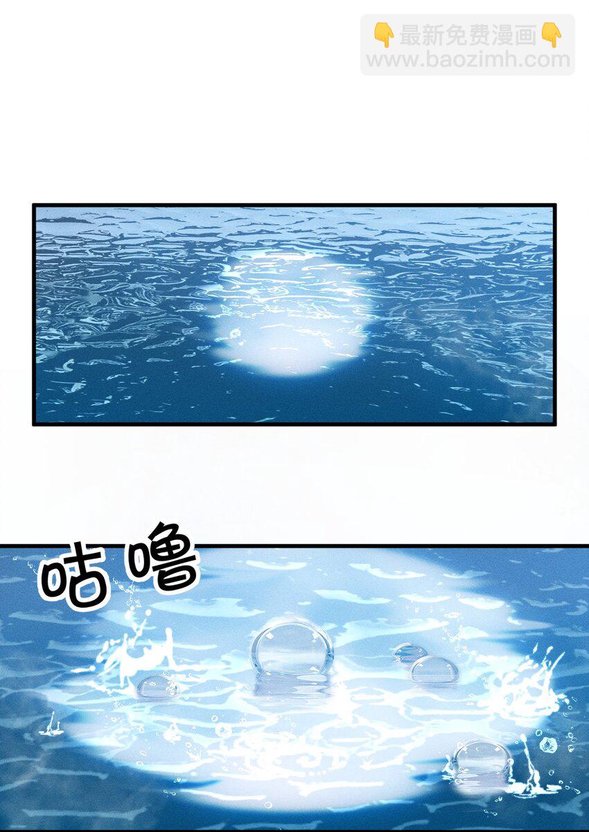 043 经典情节-第43话