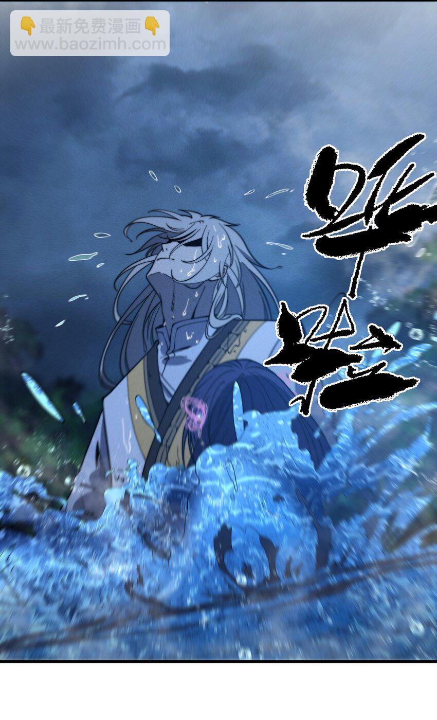 043 经典情节-第43话