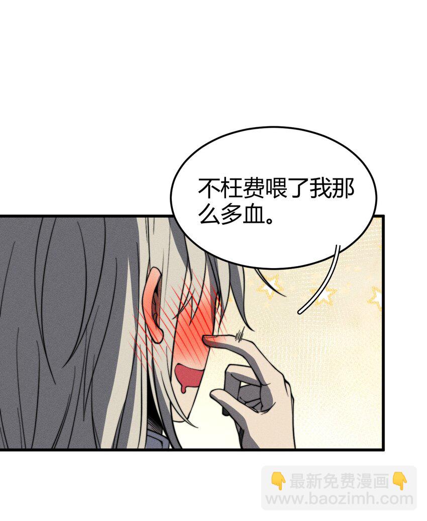 043 经典情节-第43话
