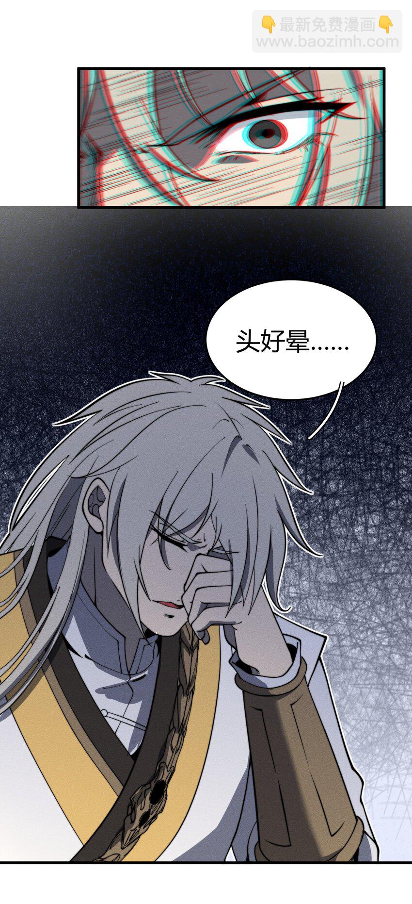 043 经典情节-第43话